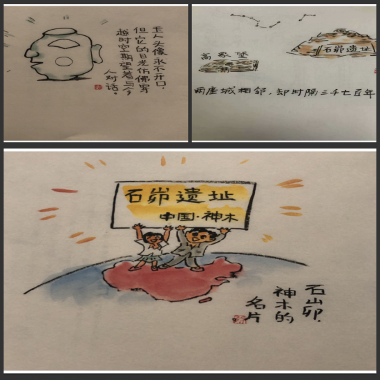 图片4_conew2.png