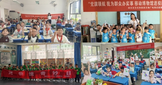 微信图片_20250515135128_conew2.jpg