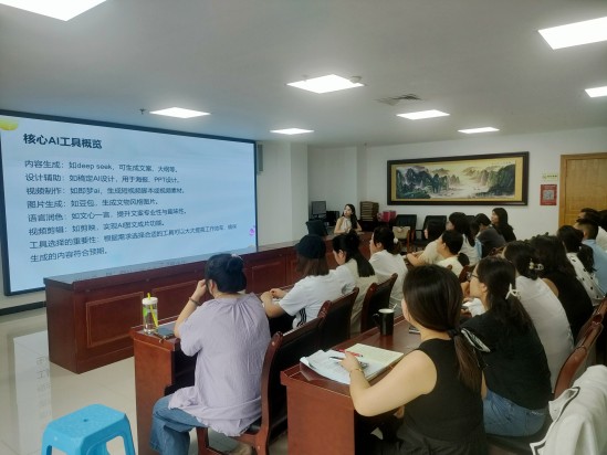 微信图片_20250821162819_conew2.jpg