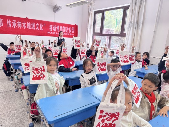微信图片_20250924162503_conew1.jpg