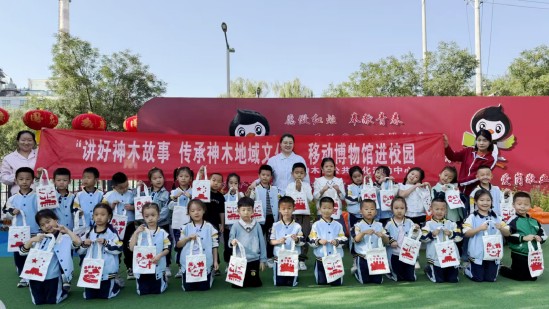 微信图片_20250930222755_9_237_conew2.jpg