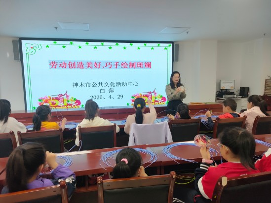 微信图片_20260501151241_1207_127_conew1.jpg
