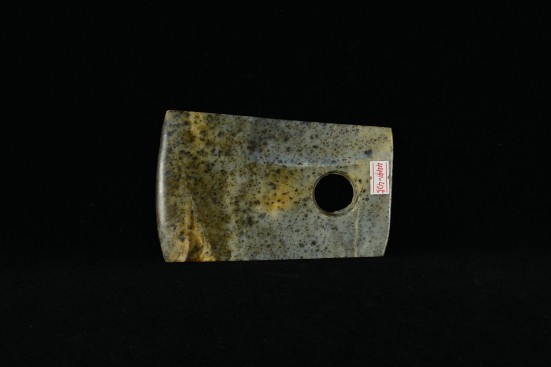 4491-A-1_conew1.jpg