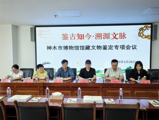 微信图片_20260529104416_56_383_conew1.jpg