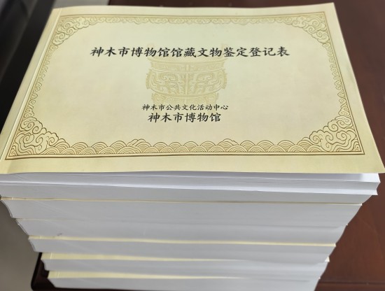 微信图片_20260529155832_172_82_conew1.jpg