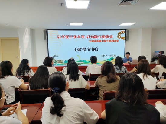 微信图片_20260727113132_1914_127_conew2.jpg