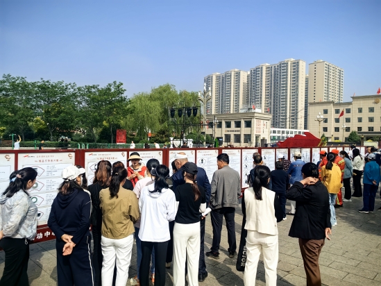 微信图片_20240530144321_conew1.jpg