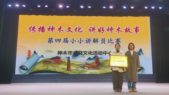 微信图片_20231202153857_conew2.jpg