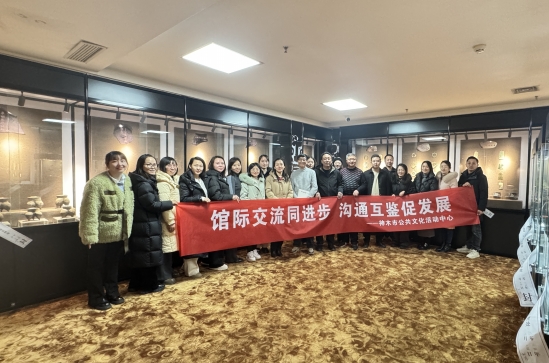 神木市博物馆与神木市宝源博物馆开展馆际交流活动