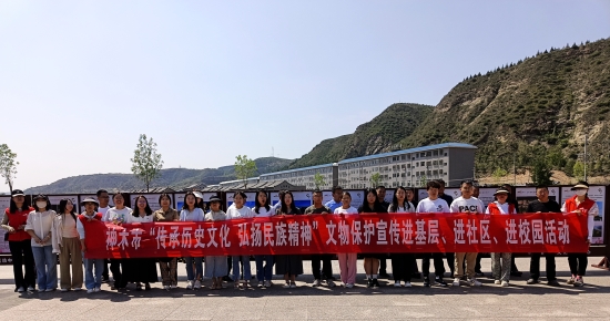 微信图片_20240603104930_conew2.jpg